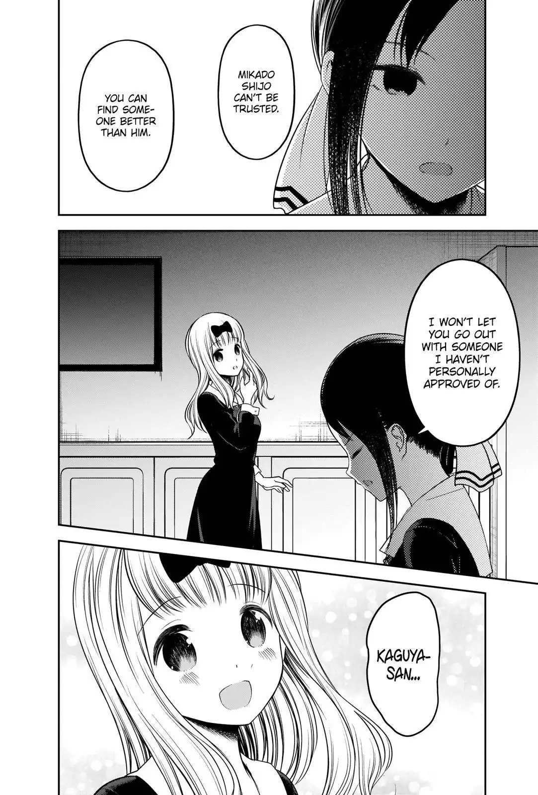 Kaguya-sama wa Kokurasetai - Tensai-tachi no Renai Zunousen Chapter 235 16